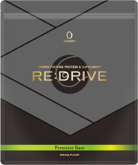RE:DRIVE パッケージ