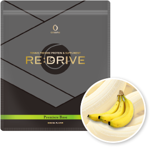 RE:DRIVE バナナ風味